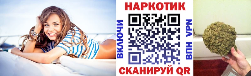 Купить закладку Аксай Гашиш Псилоцибиновые грибы COCAIN МЕФ МАРИХУАНА