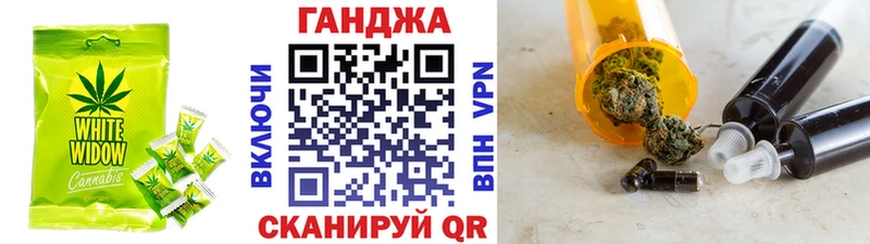 Печенье с ТГК марихуана  hydra   Аксай  магазин  наркотиков 