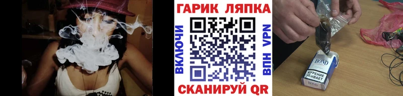 kraken маркетплейс  как найти закладки  Аксай  Гашиш индика сатива 