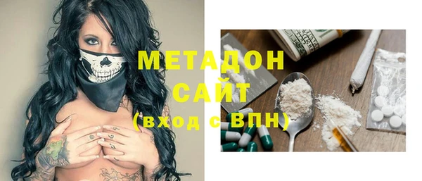 скорость mdpv Алексин