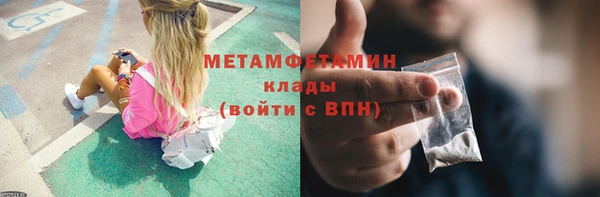 мескалин Кукмор