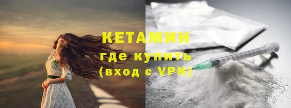 наркотики Аркадак