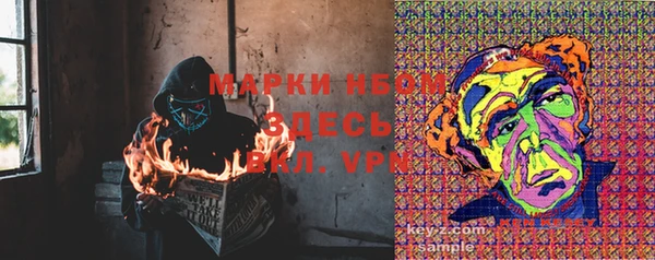 каннабис Алексеевка