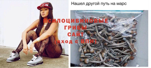 дистиллят марихуана Алзамай