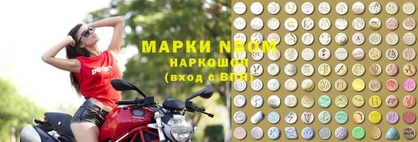 каннабис Алексеевка