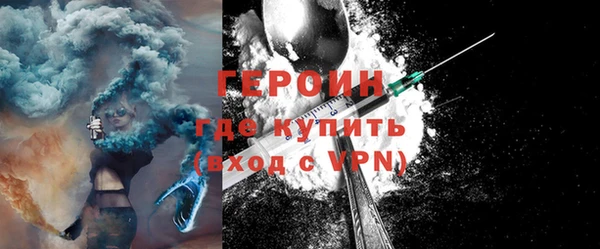 мескалин Кукмор