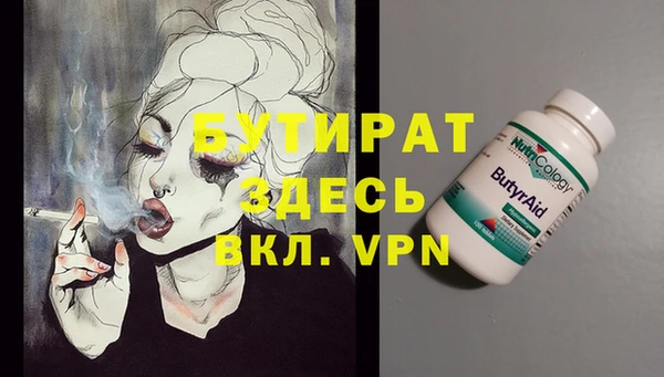 мескалин Кукмор